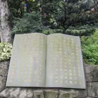 白雲山（Baiyun Mountain）