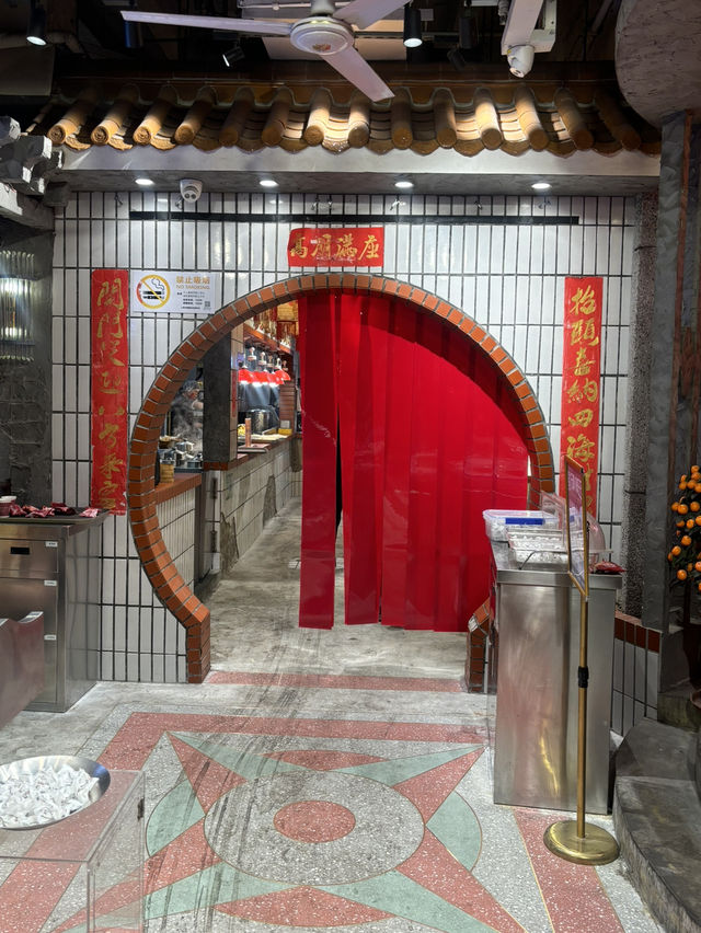 인민광장 맛집은 여기!