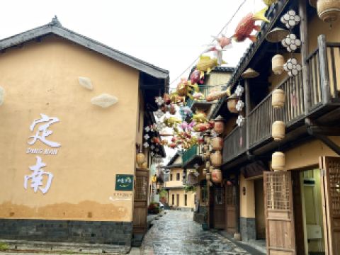 客家古城休悠遊