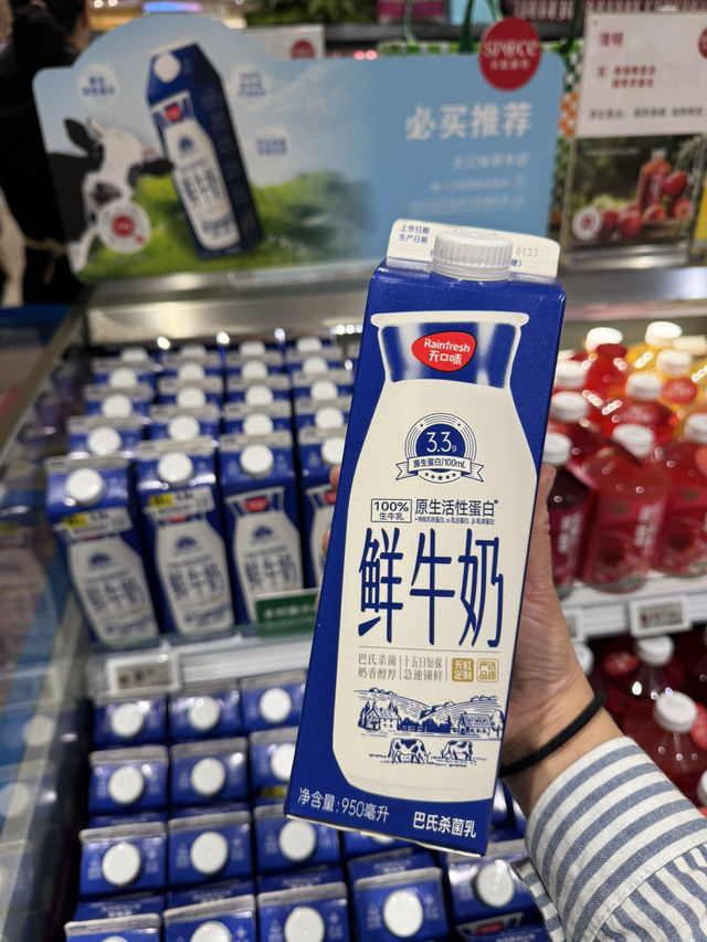 復活節好去處 🛒 港人新寵「SP@CE 天虹超市」掃