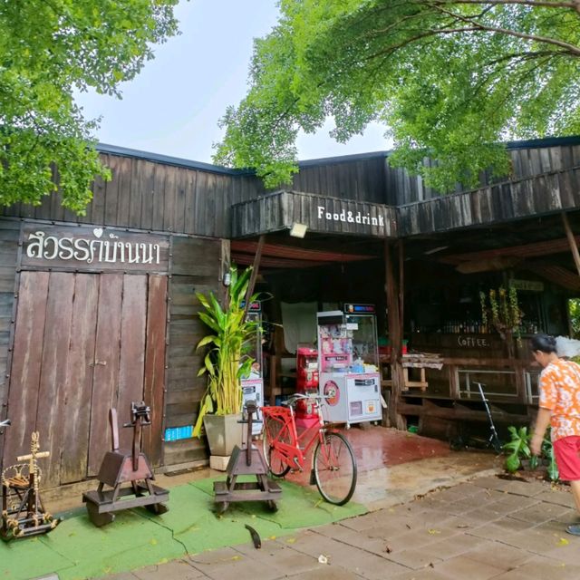 สวรรค์บ้านนา ครบุรี โคราช