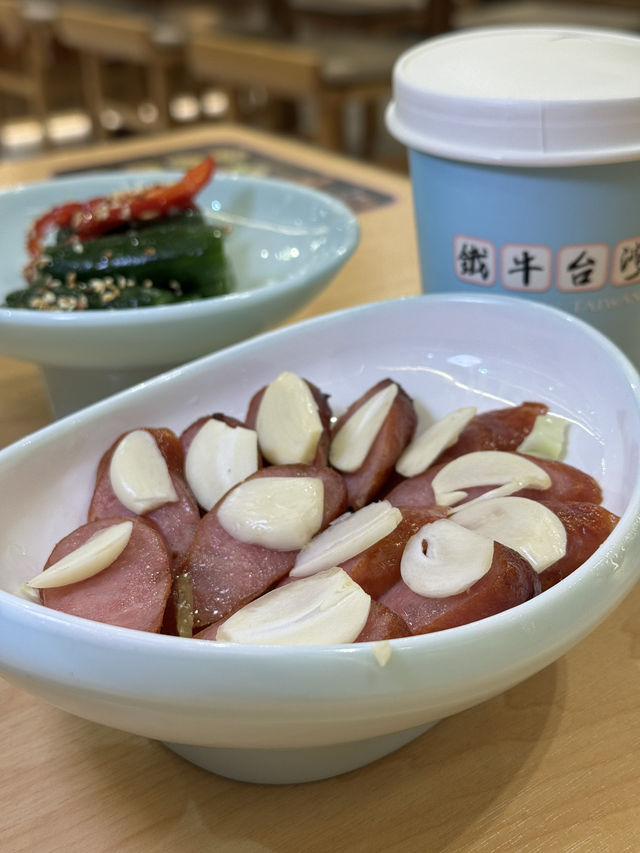  🏚️鐵牛台灣牛肉麵 