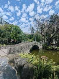 228 Peace Memorial Park