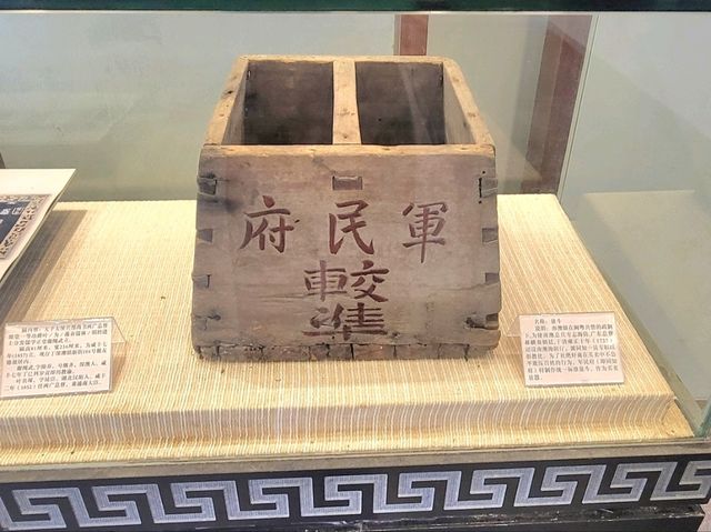 汕頭｜南澳島一天遊