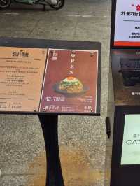 홍대 오코노미야끼 맛집