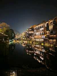 Nightfall in 乌江寨 – A Fairytale Comes to Life
