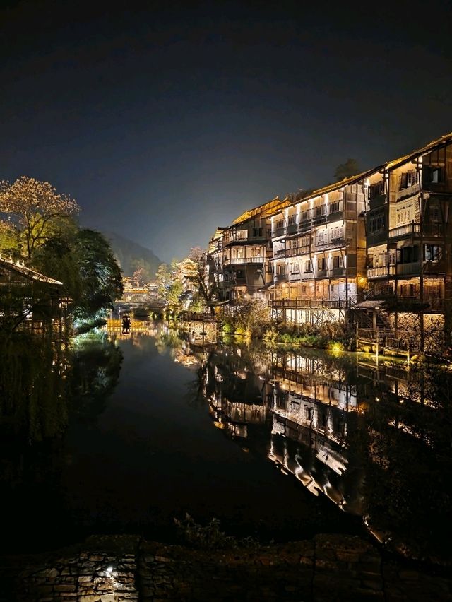 Nightfall in 乌江寨 – A Fairytale Comes to Life