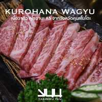 Kurohana Wagyu A5