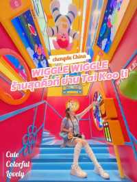 ร้าน Wiggle wiggle ย่าน Tai koo Li