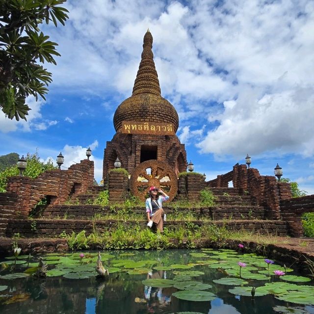 อุทยานธรรมเขานาในหลวง