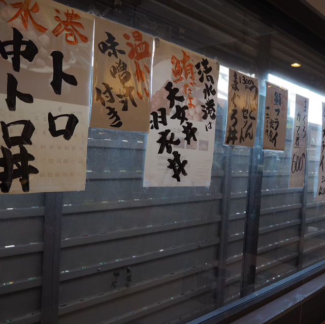 【静岡県】 日本一の富士山🗻