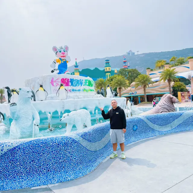 珠海長隆飛船酒店及海洋王國