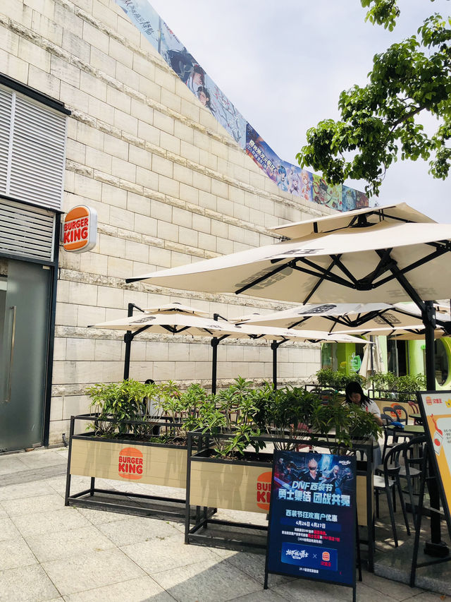 很寫意很舒適的一間快餐店