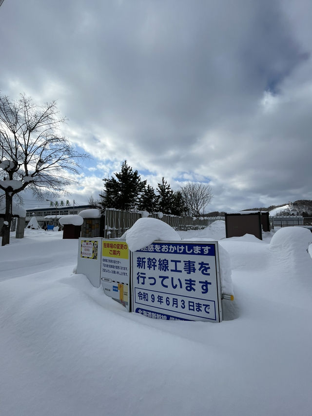 【北海道】ニセコへの玄関口・倶知安駅
