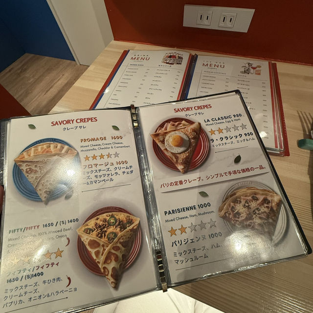 〜パリの味わいを日本で〜