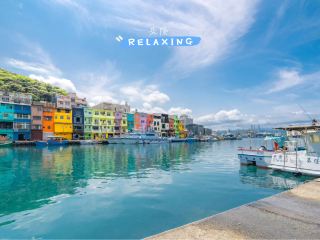Exploring Taiwan's vibrant 