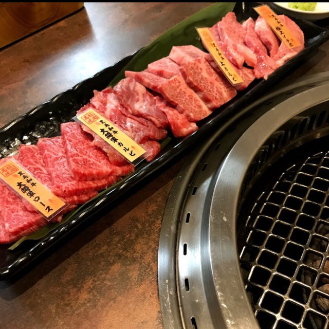 大将軍　府内店