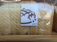 #柳川屋麵包店柳川や-臺中市西區