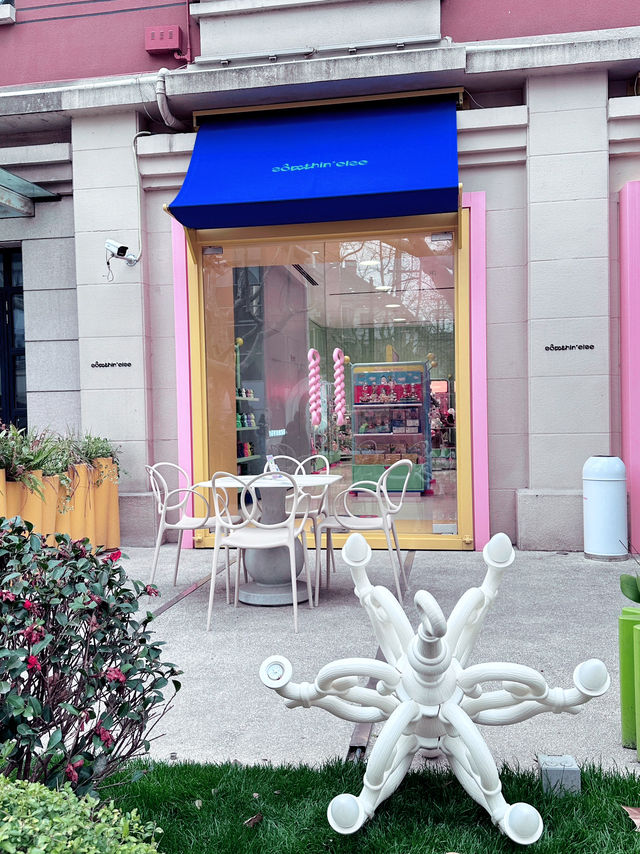 Spring Strolls & Tulip Dreams: A Chill Afternoon on Wu Kang Lu, Shanghai 🌷