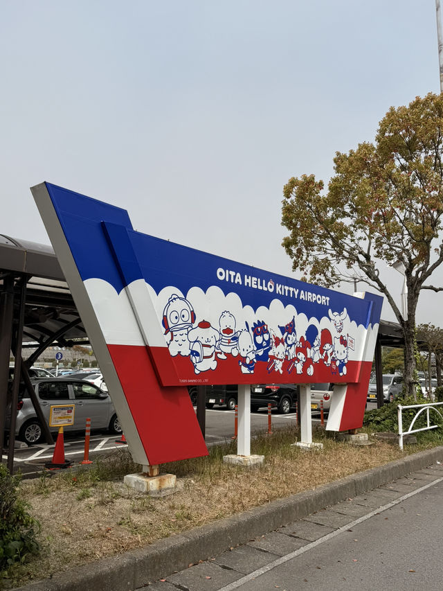 【大分】万博期間中限定！大分ハローキティ空港✈️