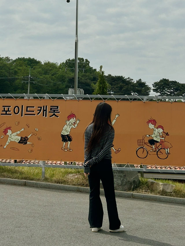 가득한 빵 향기 속 여유 한 스푼, 청주 흥덕구 포이드캐롯🤍☕️