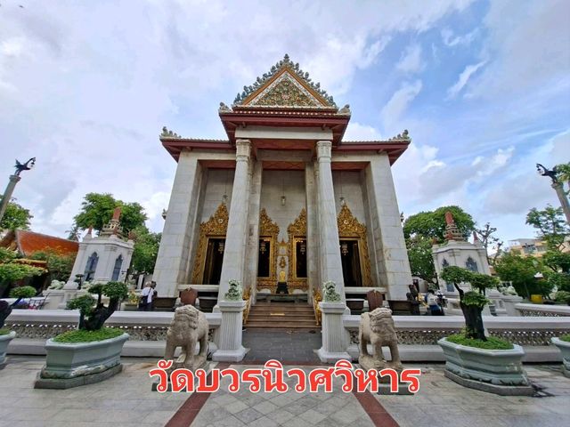 วัดผังแปลก วัดบวรนิเวศวิหาร✨️