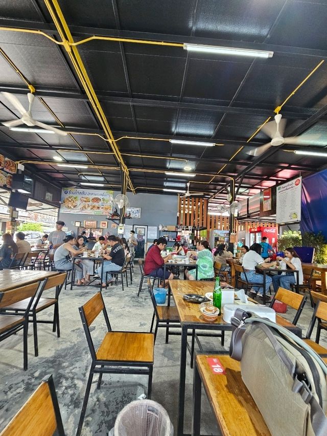 ร้านไกลลิบ | บางแสน