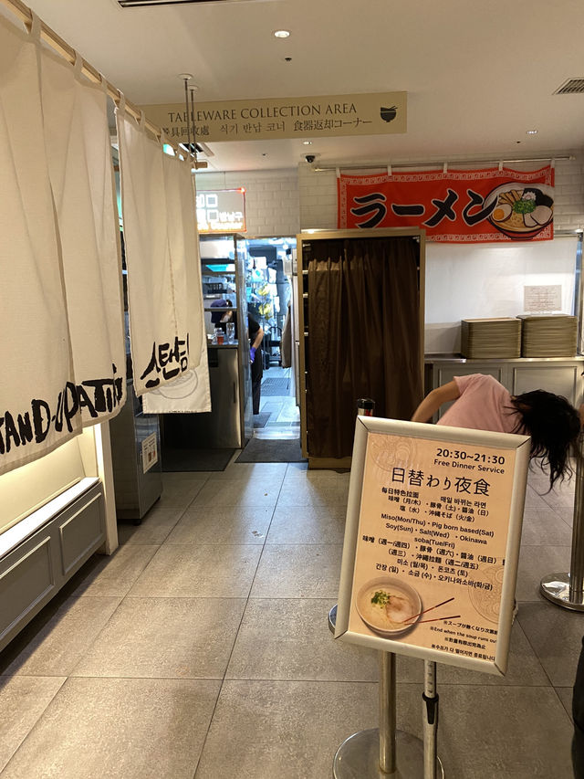沖繩逸之彩～免費飲料🥤泳池溫泉♨️宵夜活動🍜讓人不想出飯店