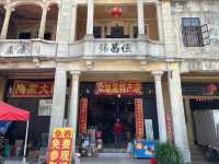 岭南騎楼的巅峰之作💕梅家大院