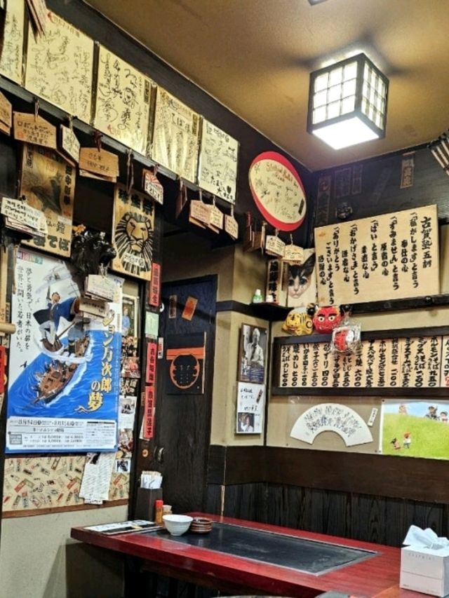🍻 후쿠오카 감성 골목 속 오코노미야끼 맛집, Tebo (テボ)