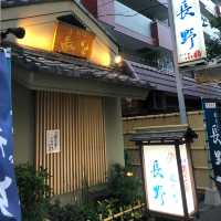 【福岡旅行】一泊二日で行ったオススメスポット一覧