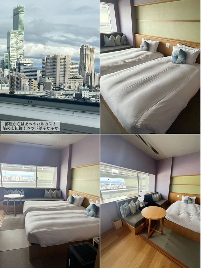 [大阪]大阪観光攻略拠点ならここ！コスパ最強ホテル！