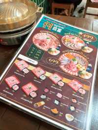 อิ่มอร่อยคุ้มๆที่ร้านอู้ฟู้ หมูกะทะ