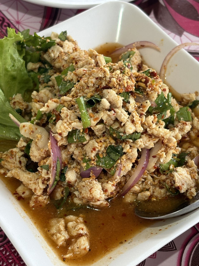 ใต้ร่มปาล์ม - ส้มตำ ฮาลาล กระบี่