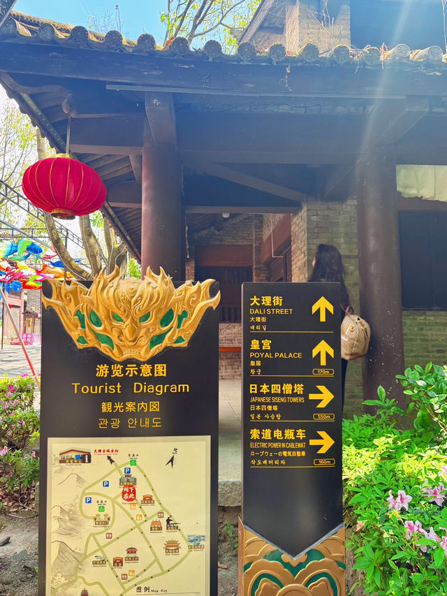 🇨🇳대리여행 무협영화 세트장 과거 속으로 빠져든 느낌🎞️⚔️