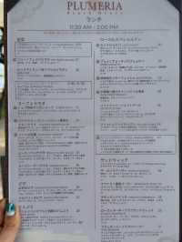 【ハワイ】宿泊なしでも利用可能！カハラホテルのレストラン🍴