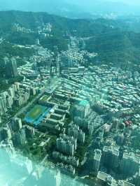 A Visit to Taipei 101