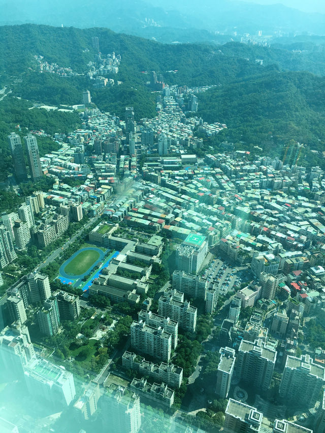 A Visit to Taipei 101