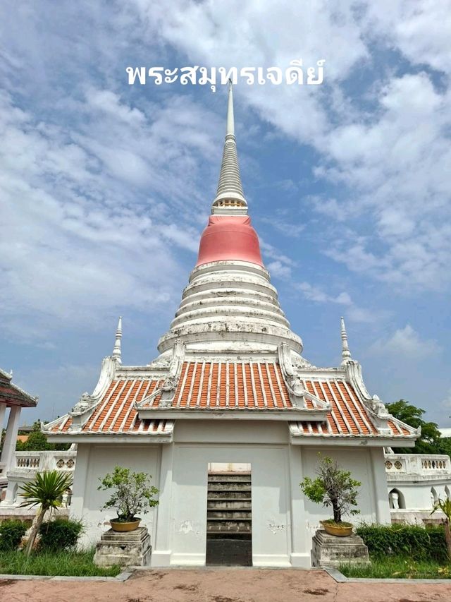 สัญลักษณ์เมืองปากน้ำ พรัสมุทรเจดีย์✨️