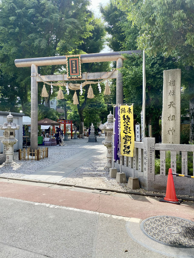 【東京都品川🇯🇵 蛇窪神社】東京の白蛇さまへ☺️
