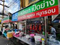ร้านบะหมี่เก่าแก่ หน้าโรงพักแปดริ้ว