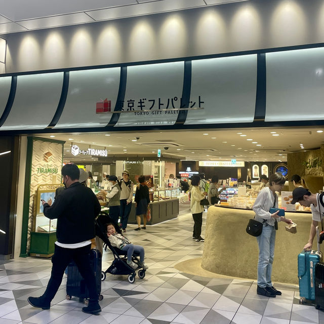 【東京🇯🇵】東京土産買うならココ！東京ギフトパレット