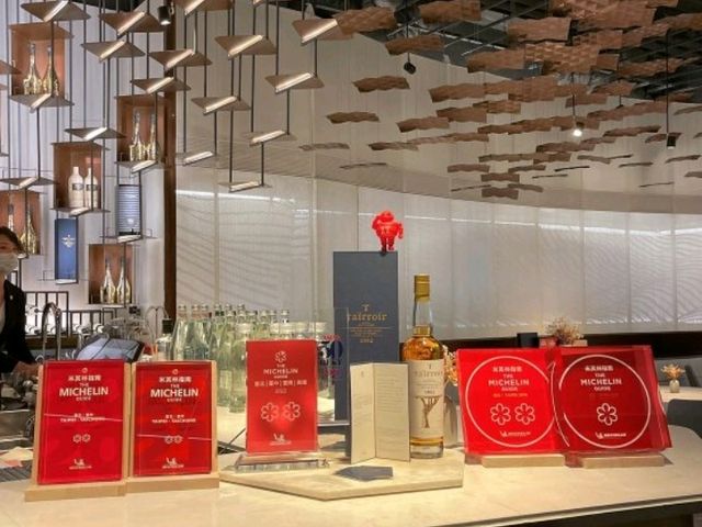 又美又好吃的米其林餐廳 態芮
