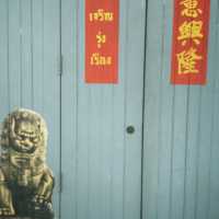 ถนนมีชีวิต พานิชเจริญ – มนต์เสน่ห์เมืองเก่า