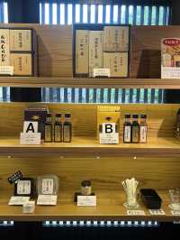 【大分県・日田】天皇献上の栄誉を賜った高級味噌醤油醸造元日田醤油