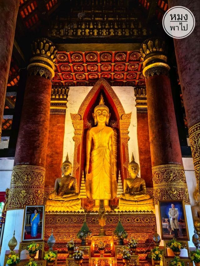วัดบุญยืน: พระอารามหลวงแห่งเวียงสา จ.น่าน