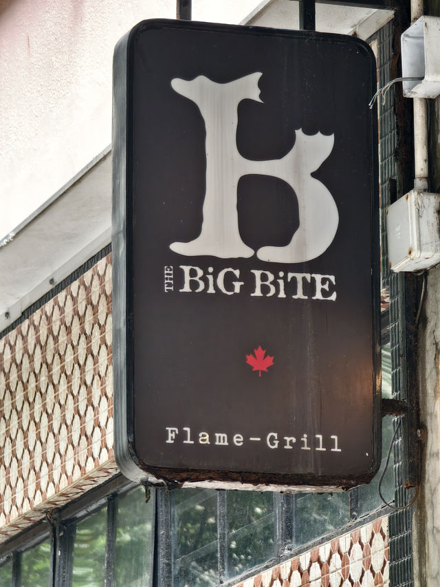 西環石塘咀餐廳，有供應邪惡Poutine