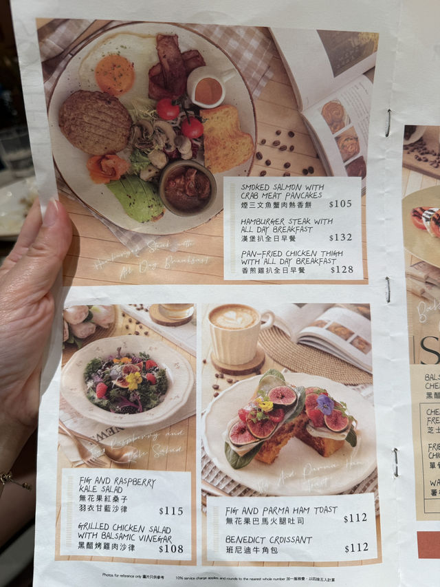 元朗打卡人氣pancake 咖啡店
