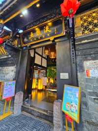 充滿時代氣息的歷史街區