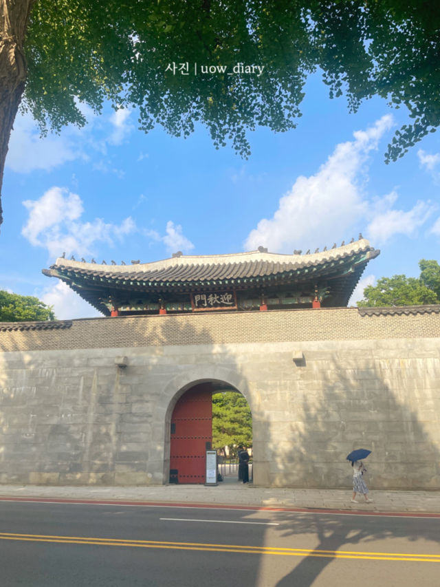 서울 종로구, 과거와 현재가 만나는 도시 여행⌚️🕰️